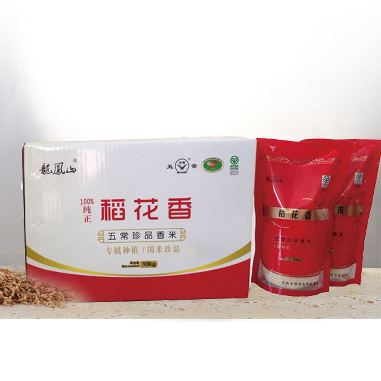 LFS-028純正稻花香500k站立袋